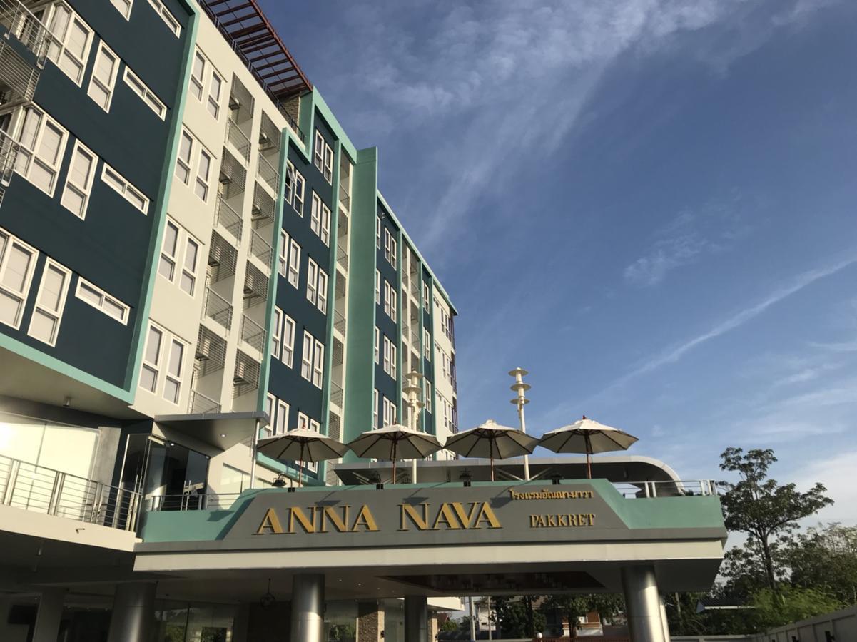 נונטאבורי Anna-Nava Pakkret Hotel מראה חיצוני תמונה